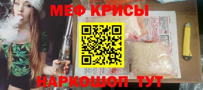 кокаин премиум Будённовск