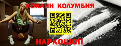 метамфетамин Бугуруслан