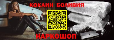 метамфетамин Бугуруслан