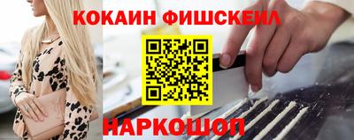 метамфетамин Бугуруслан