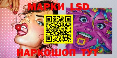 метадон Бузулук