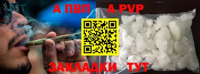 метадон Бузулук