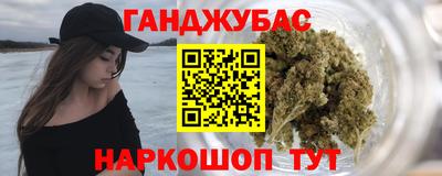 метадон Бузулук