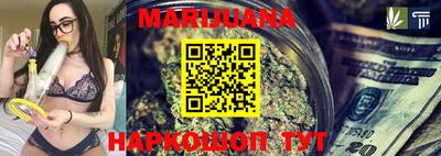 метамфетамин Бугуруслан