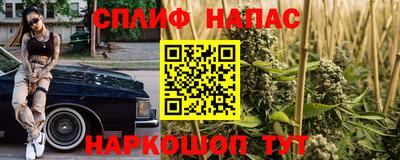 метадон Бузулук