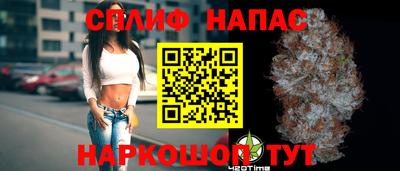 метадон Бузулук