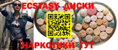 кокаин премиум Будённовск