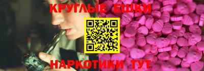 кокаин премиум Будённовск