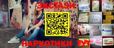 метадон Бузулук