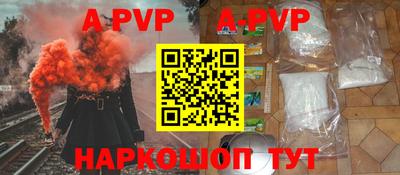 метадон Бузулук