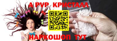 кокаин премиум Будённовск