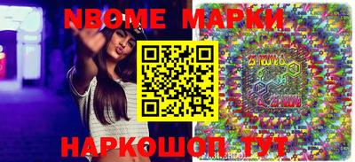 метамфетамин Бугуруслан