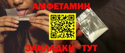 метадон Бузулук