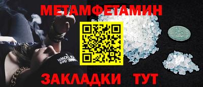 прущая мука Тара