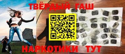 кокаин премиум Будённовск