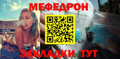 метадон Бузулук
