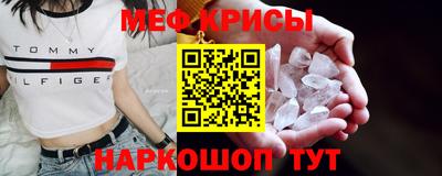 метадон Бузулук